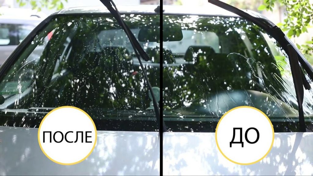 2925f992fb787a9435e73e1a2c5e9488 1024x576 - Акции